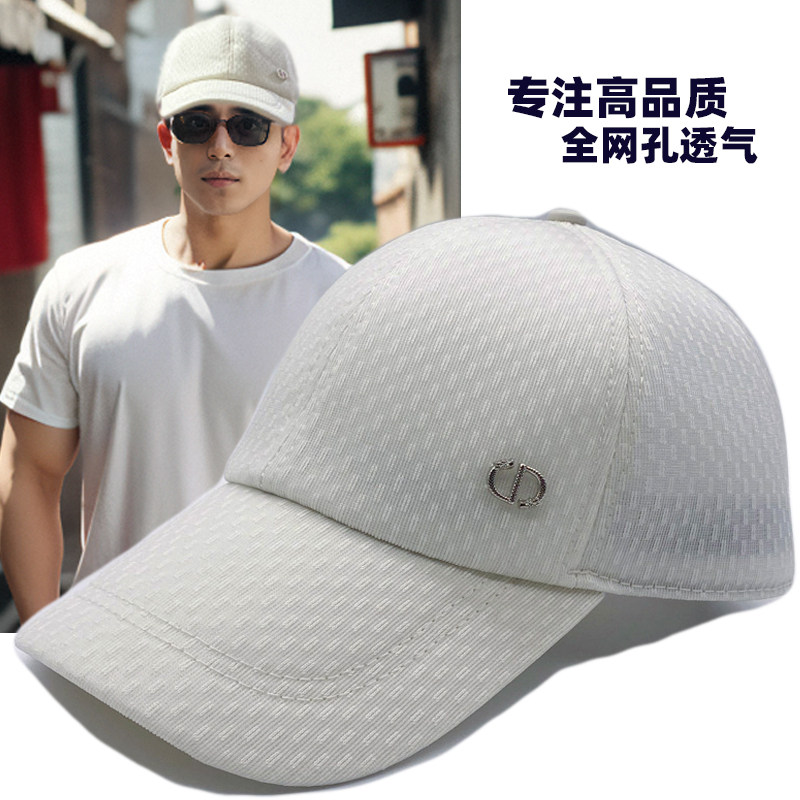 夏季新款网眼大头围帽子男透气防晒帽时尚帽户外薄款棒球帽鸭舌帽