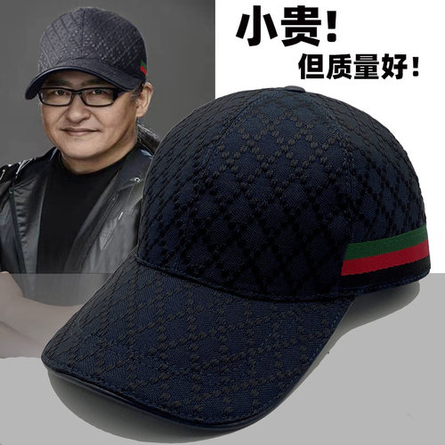 户外男女大头围显瘦不褪色棒球帽