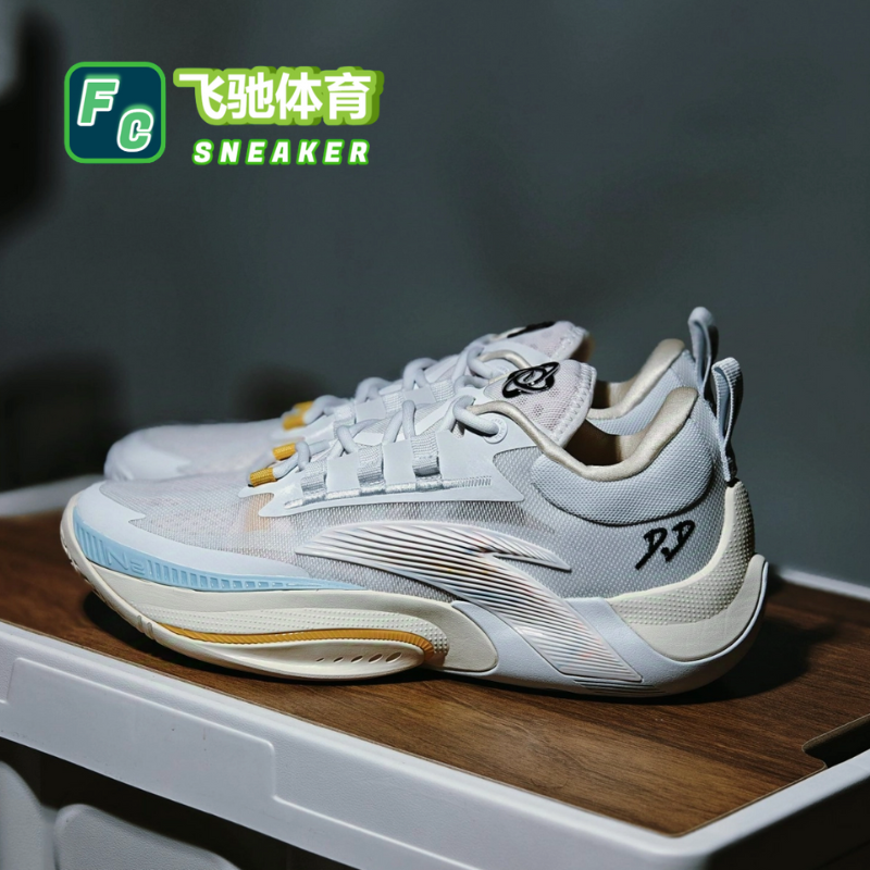 瞬息1男款专业氮科技实战系带