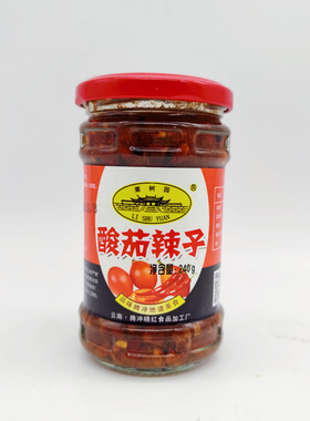 栗树园酸茄辣子酱240g蘸料酸辣拌菜下饭碳烤洋大树酸茄0脂轻食酱