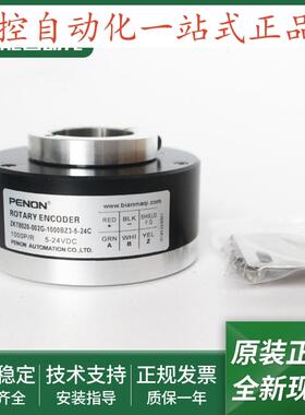 全新ZKT8020-002G-002J-1000BZ3-100BZ2-360BZ1-5-24C-12-24F