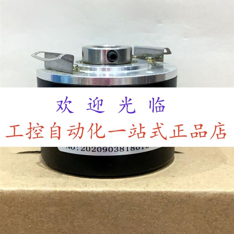 DGS65-ZAA0-S031  HG 650 C10 72 PULS/REV 编码器