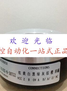 ZKT8030-002J-5000BZ2-5-24F  8.А02Н.329А.1024.0030编码器