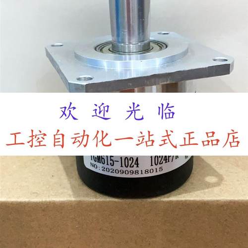 zsf6.215-i07cw-1200bz3/05l  F5815C19-1000BM-L5 G03 编码器