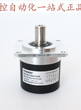 PENON旋转编码器ZSP6.210-101C1000BZ3/24F-401C500B/24C质保一年