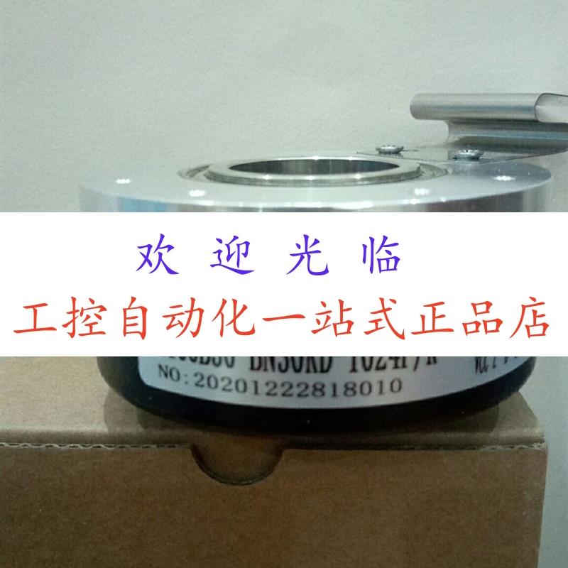 SZGLK8020G2-360-526AB  LFC-007-1024  E100B30-BN30RD-1024P/R