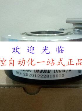 SZGLK8020G2-360-526AB  LFC-007-1024  E100B30-BN30RD-1024P/R