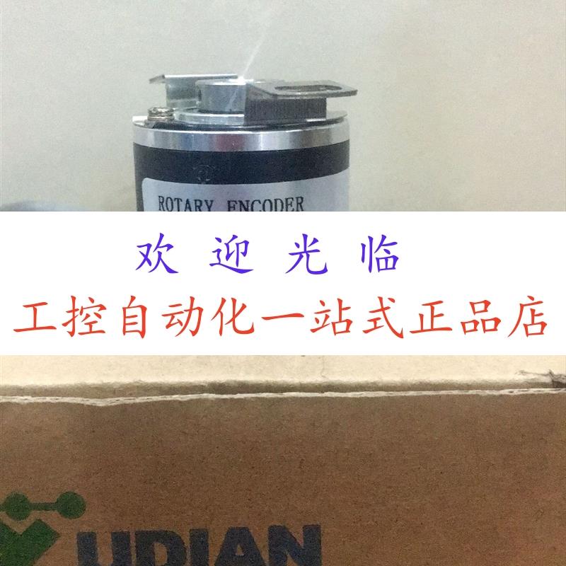 IEH40-600E1-R-2.0-P6-8-001  ESC58C8GR600M24T.WS   编码器