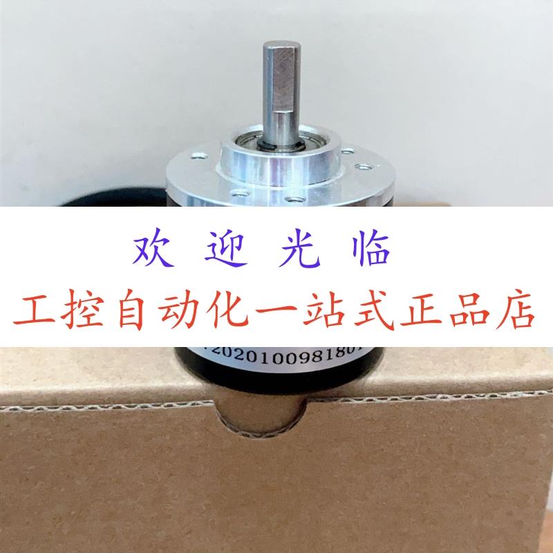 DCB3806-003G-2000EZ1-5L  ACT38/6-1024BZ-5-30TG0.5  KSA3806