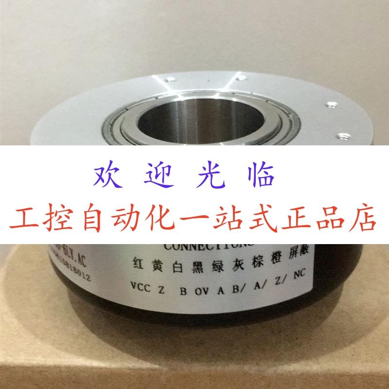 HLE45P-512L-3F-AC RHI90N-0IAK1R66N-4096 BE66-500-012编码器