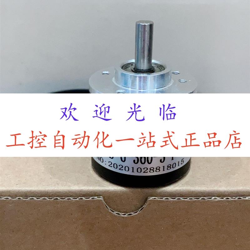 SP3806-001G-60BZ-12F  H38S-6-360-3-F-24  WCH3806-001G-1200BZ