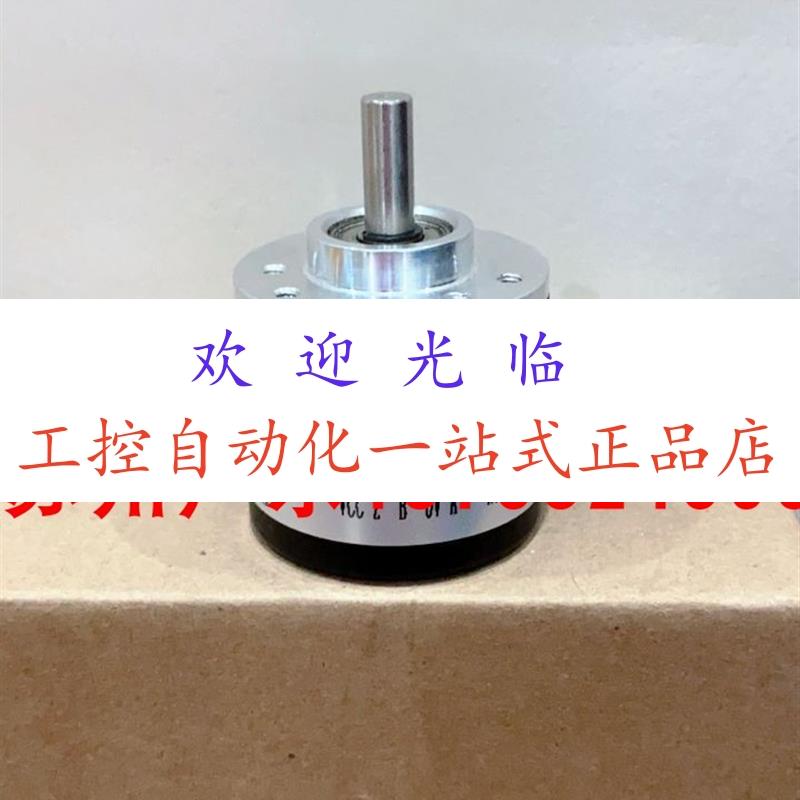 HMN1000B1/107-8065/A EC50C10-P6PR-4096 HMN1000B1/108.8101/A