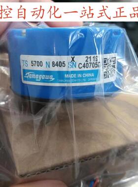 原装多摩川编码器TS5700N8405全新TS5700N8501 TS5700N8512