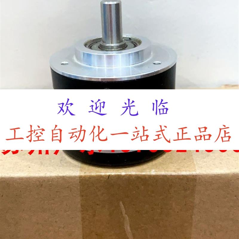 HS5208-01G400BZ1-12-24C  BV50N-08L02A3A-1000 编码器