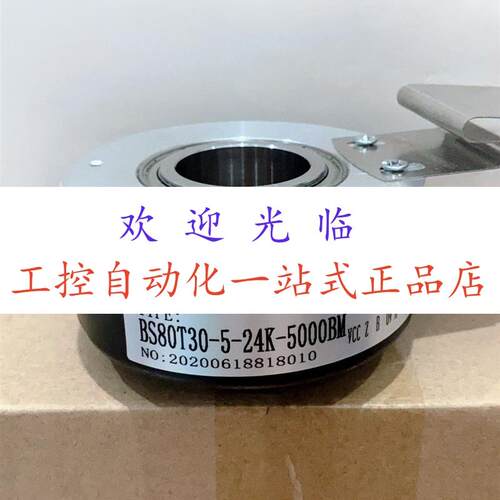 ACT58/10-2500BZ-8-30FC7  2000BZ-05LC9 BS80T30-5-24K-5000BM