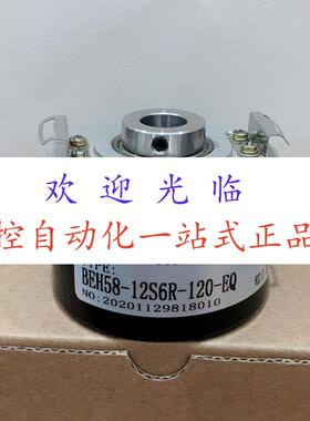 ERN 420 2048 01 03  BEH58-12S6R-120-EQ BEH58-10S6H-200-EQ