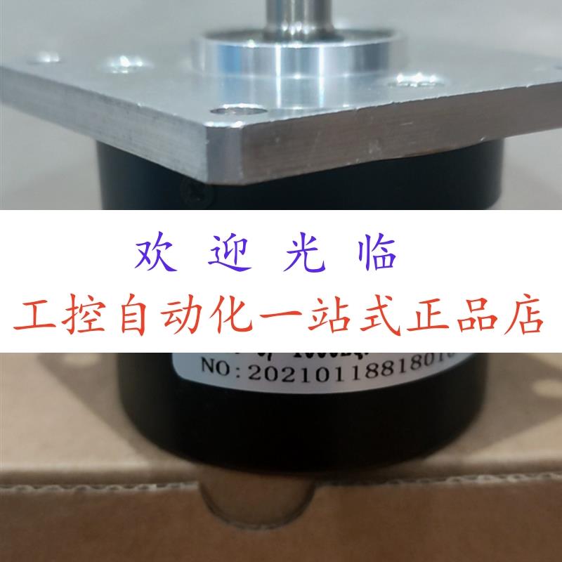 RI59-O/ 1000EQ.7AKB-K0 B-ZXF-102.4BM-C05D-J-6.5M编码器