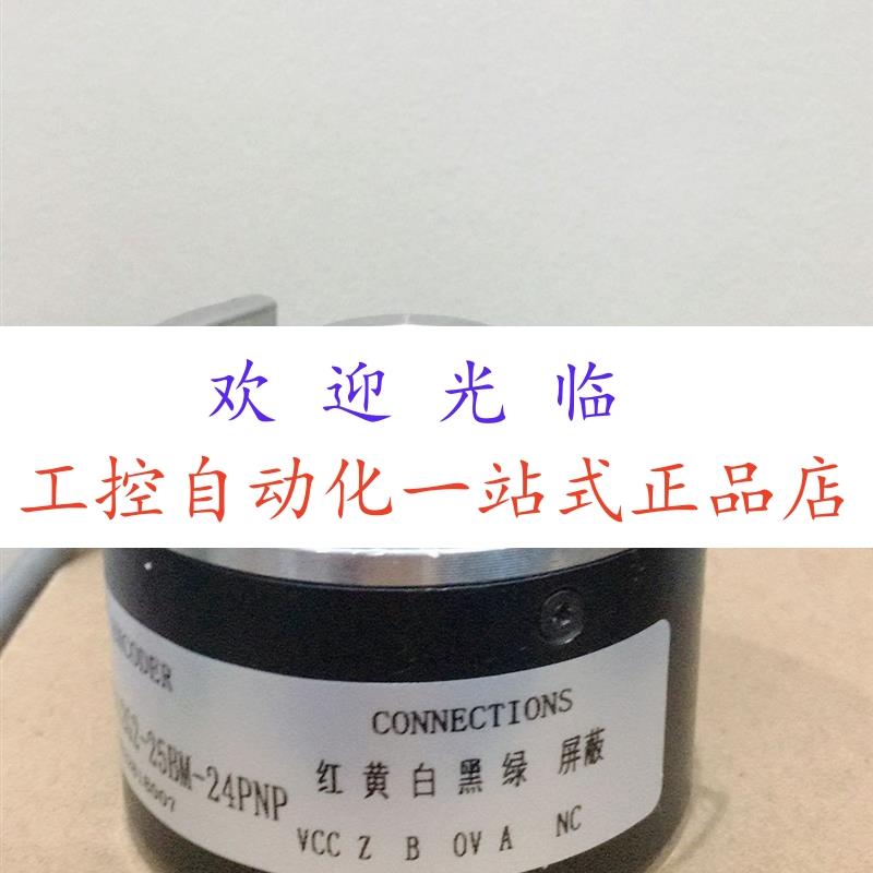 HOG86PP7DH2048I HOG86FP7 DN 2048 I DFS60B-TEEK00100 编码器