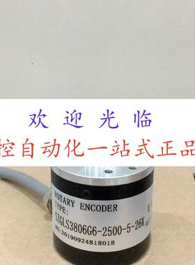 E140A6-P6HR-50M3 EL40B30S5/28P683PR  2RM50-5-24V编码器