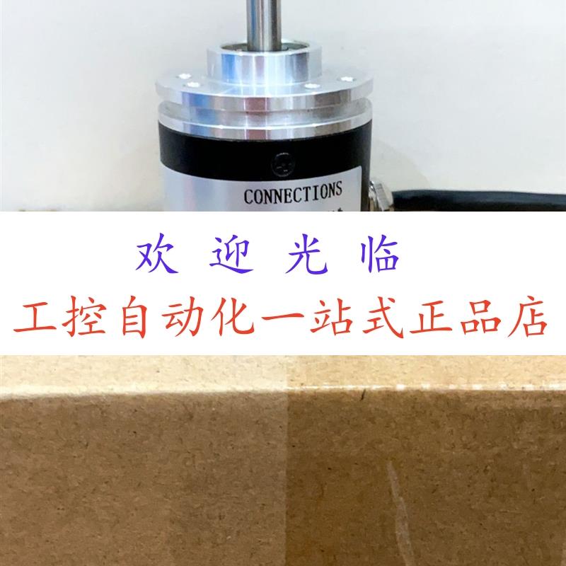 EI40A6-H6TAR-1000.825826 MK-600-GC1-3M  编码器