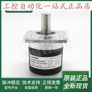 2000.1M7300 全新正品 1024 L5Y2R 2000.1M7303一年质保 EB58M15K