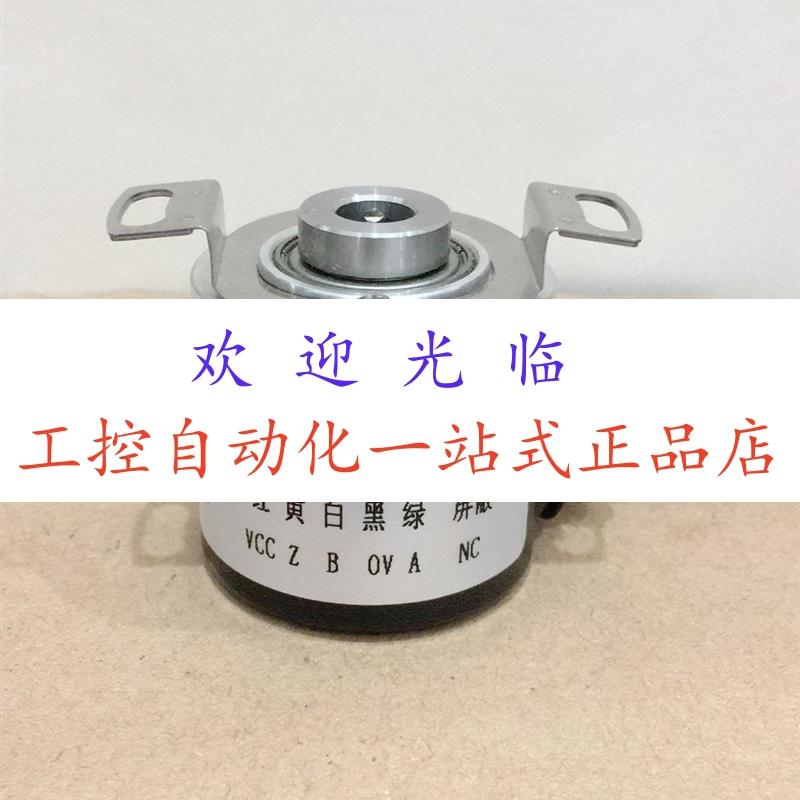 G36WSLDBI-4096-533-05AG  2RMHF 1250-632307 5v TTL 编码器
