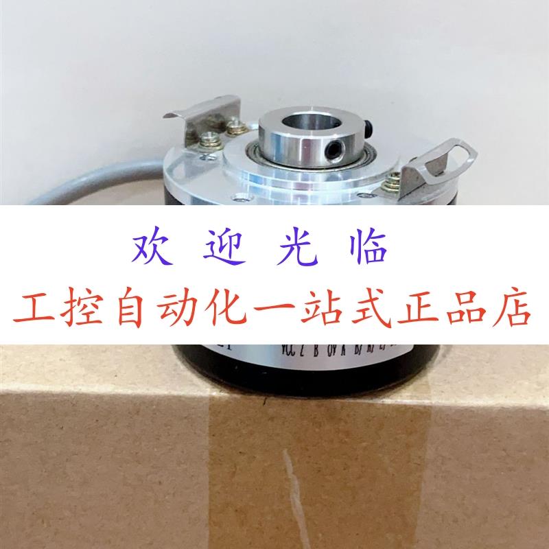 ZL50H8-2500-G05L-5M E40H10-600-3-T-24 DFS60E-BHEK00360编码器
