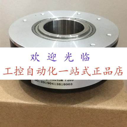 MK8030J-1024BM-P526  MK8024J MK10043J-1024BM-K526  编码器