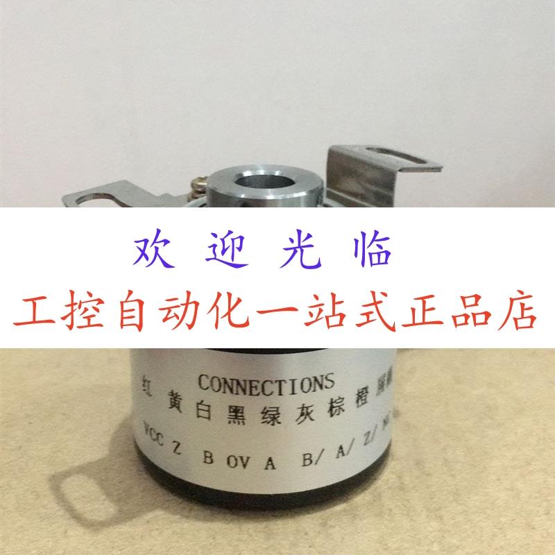 E40H8-1024--6-L-5   H40-8-1024VL-S H88-30C-1024VL  H88A-18B-