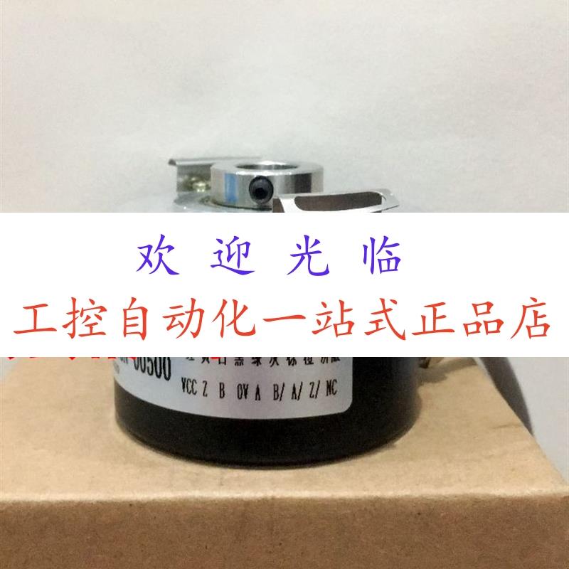 RHI58N-0PAK3R61N-00025   8.5820M.0G00.0050.0007 100 编码器