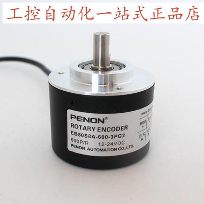 E6C3-CWZ5GH 600 360 1024 3600 2000 1000 500 1800 2048 P/R