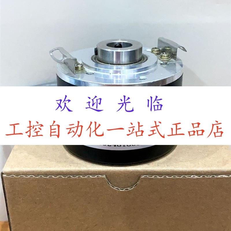 HAE-90C-1024-4E62-JN08  VFS-60A-2048 HTL  AEP-020-2048+5V