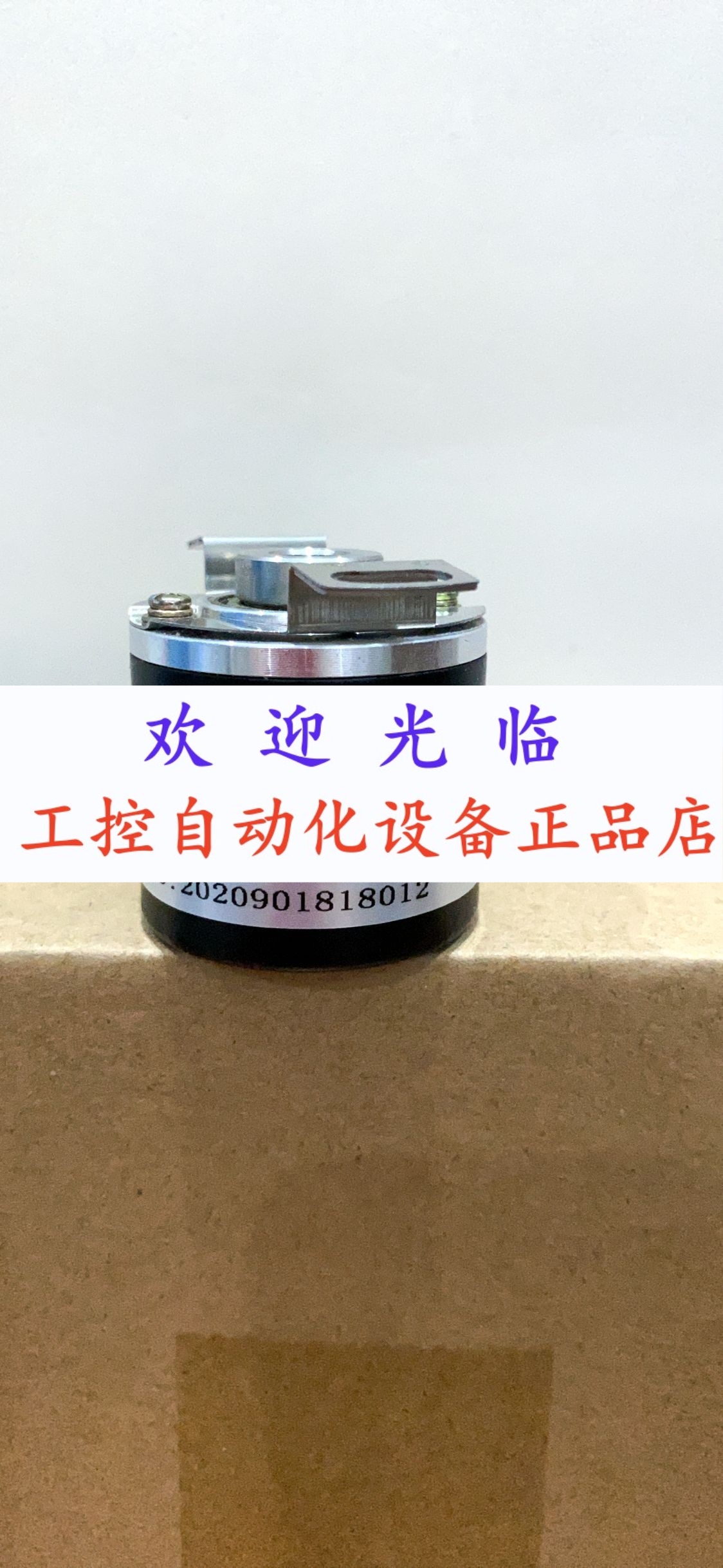 BH38-K08-S4096-V1 PRIB40/2500AS.1XPX-S01编码器-封面