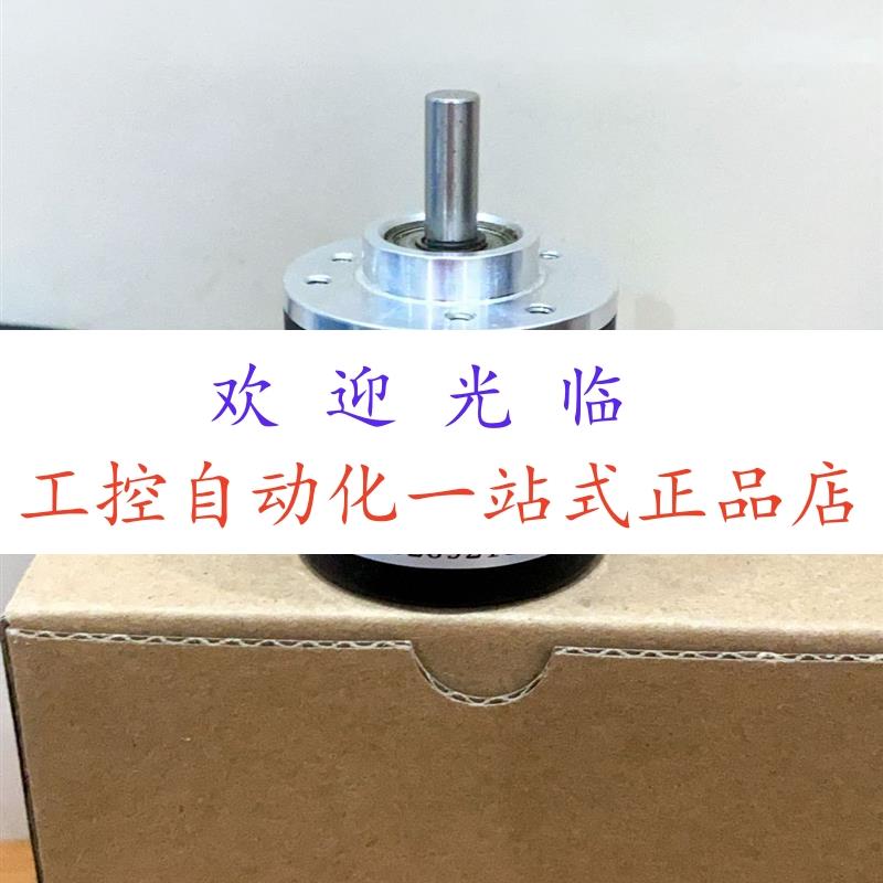 SI6-2000-6L-B   CK58-Y-70BND215R   EC50A8-P6DR-1024  编码器