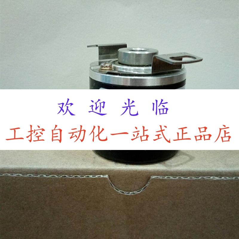 ATT--KD1024--LL   HLE45-1024H-4F.A  NOF-3MPN-0001-200 编码器