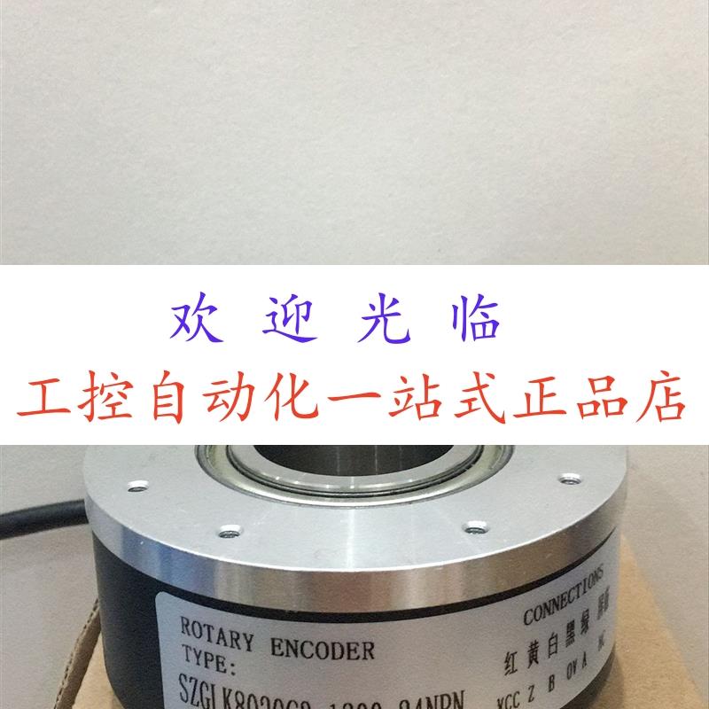 AF68/15-3600-5LC    3000  SZGLK8020C3-1200-24NPN 编码器