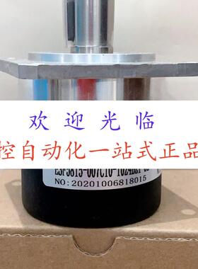 ROD 620 1024 40S17-HE EB58M15K-H6PR-2000 编码器