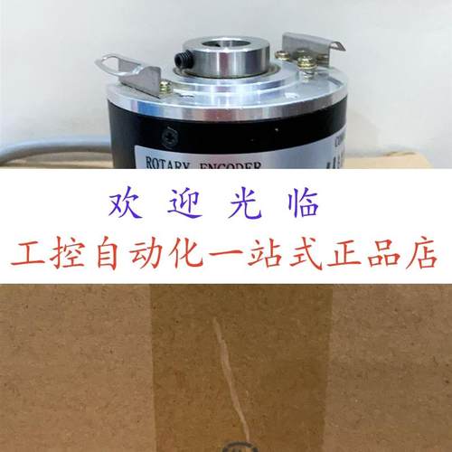 HTB-30L34C10-30F1024B-S8-C10 GDS2.1-2048-14V-H12.0 编码器