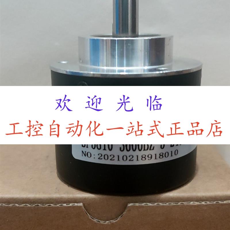 SA58.3S10-K5M1L-1000BM  BRIV 58K 1624K01024CON  编码器