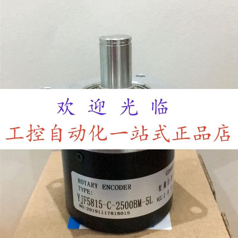 ACT58/10-200BZ-8-30FG2   1024BZ-05LC9  YJF5815-C-2500BM-5L