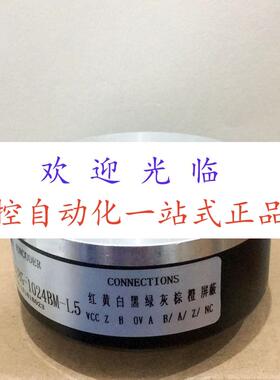 ACT5018-1000BZ-5-30TG0.5   AHT80/8-1024BZ-05LG2  编码器