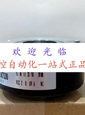 SCH86B-4096-AL-MP-03-00-67-EC 08-A  8.А02Н.329А.1024.0030