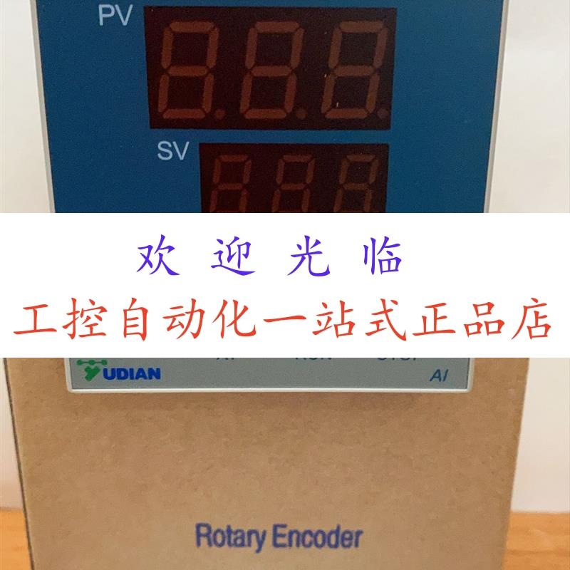 厦门宇电AI-518V5L1  AI-207DGL0  AI-516D61X3L0S1 AI207D1GL0