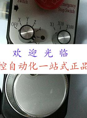 MBL1468-04-100P-5L  LGB-002-100-E-4轴 HP-L01-2Z1 PL1-300-240