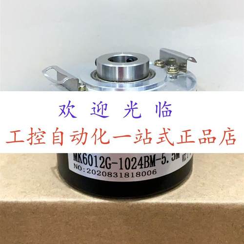 K6012G-1024BM-K526  K6012G-1024BM-K5  SZGLKT06G-1024BM-5-26K