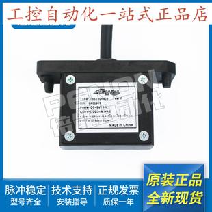 安装 电梯配件 指导 器TS5290N808 多摩川编码