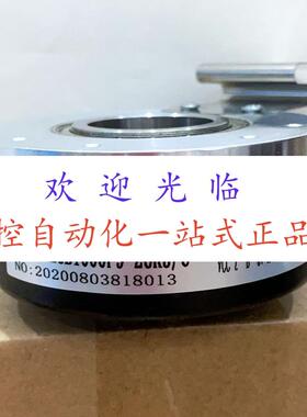 8.A02H.329A.1024.0030  RHI9ON-OHAK1R61N-01024编码器