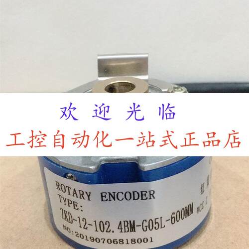 ZZ4809-2500/4P/5L  ZKD-12-102.4BM-G05L EF49P4P2000Z5L12X3PR.