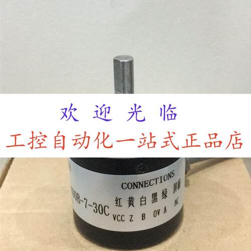 KS3806D2-100BM-P830  HTR-W-600-2-C-CH004 W38S6-002BM-F编码器