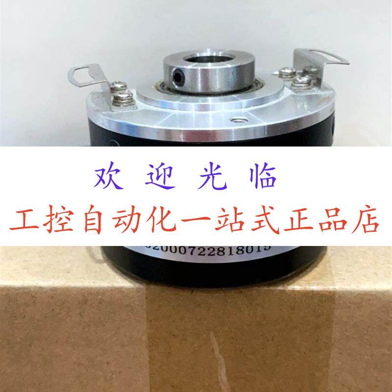 ENI58IL-R12DA5-1024UD1-RC1  IHA8030-302J2000BZZ-12 编码器